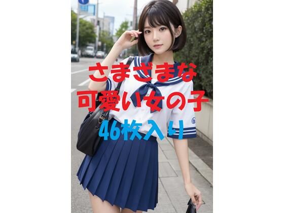 美女写真集Ver99  エロ画像483676