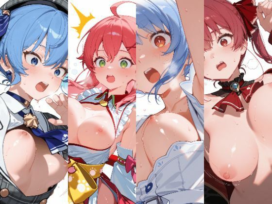 H-17  A  ホ○ライブおっぱいポロリラッキースケベ  エロ画像682945