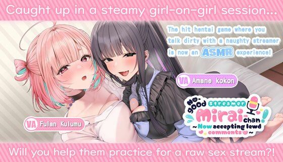 No-good Streamer Mirai-chan ASMR！ My First Raw Sex Stream［en Ver.］  エロ画像701212