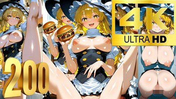 【4K】霧雨魔理沙/東方  エロ画像707110