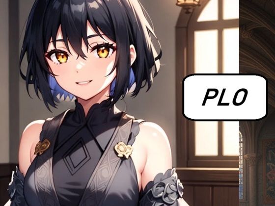 PLO  エロ画像707813