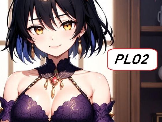 PLO2  エロ画像709184