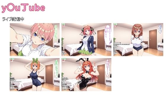 y〇u丁uber@ごとよめ  エロ画像709767