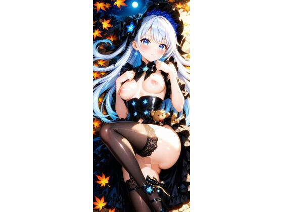 月夜に溶ける青と黒のロマンス  エロ画像710490