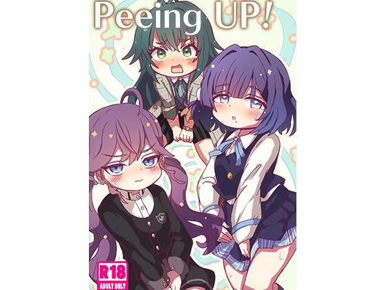 Peeing UP！  エロ画像710738