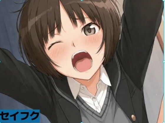 橘み〇あ■セイフク  エロ画像712297