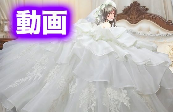 【ドレス美少女47】（動画）ドレス快楽は騎乗位で  エロ画像712583