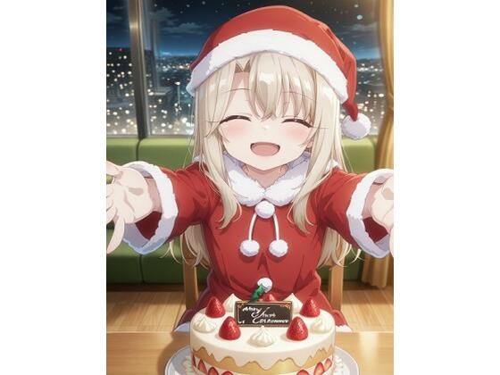 イ〇ヤ同棲生活Vol.4  エロ画像714761