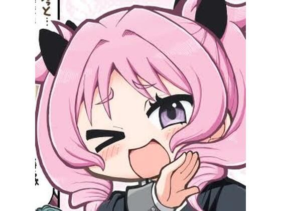 極月学園の藍井撫子ちゃんはカワイイ！  エロ画像714914