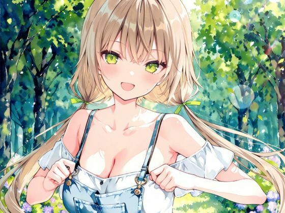 森に住む幼馴染がエロカワ過ぎる  エロ画像716140