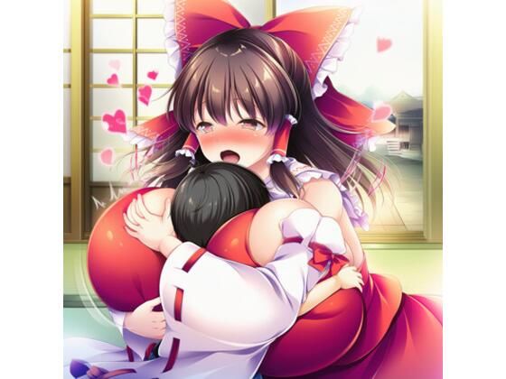 東方  霊夢  魔理沙  アリス  ショタ  ぱふぱふ  まとめ  エロ画像716246