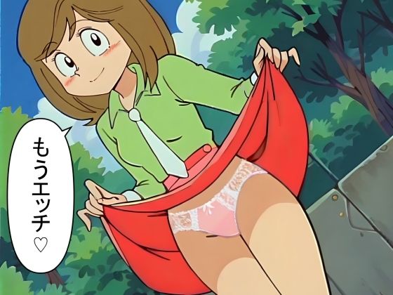 5キャラミックスパンチラCG集（全100枚）  エロ画像718942