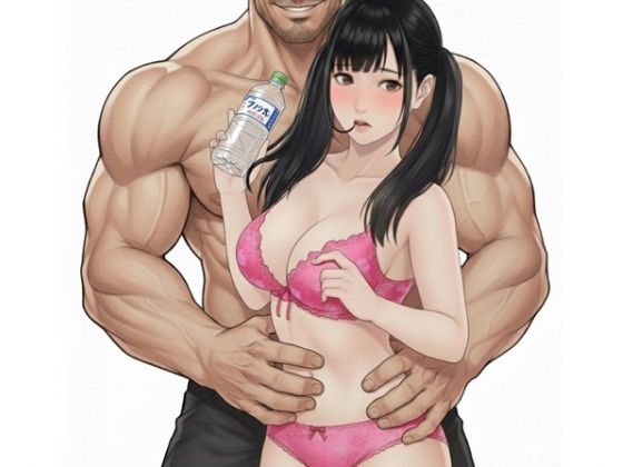 俺の500lmサイズの上反りペニスで新人ソープ嬢が初中イキした  エロ画像719330