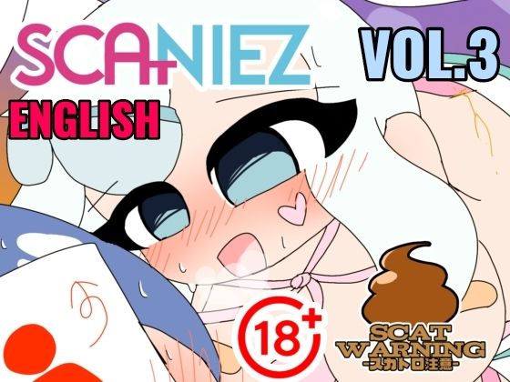 SCANIEZ vol.3 ENGLISH  エロ画像719454