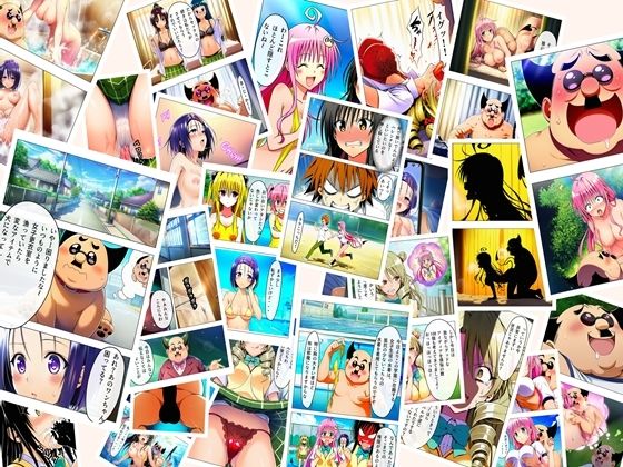 漫画  校長無双オムニバス  101P  エロ画像719617