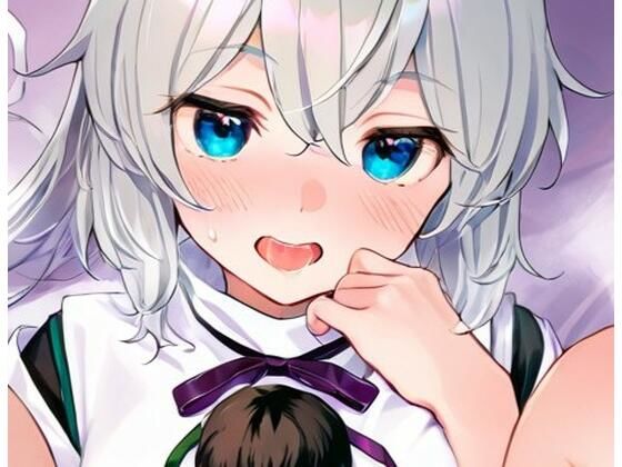 東方Project 物部布都 超エロイラスト集（151枚）  エロ画像720153