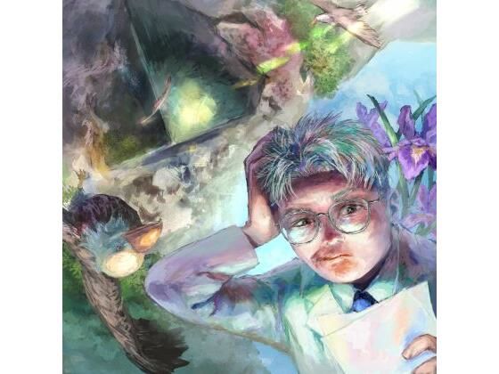 Cube in the nature  エロ画像720911