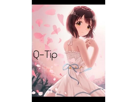 Q-Tip  エロ画像722590