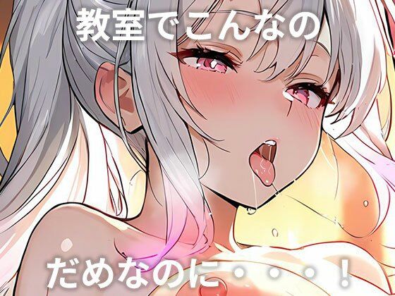 Super MoeMoeMax Shortstorys vol.1  エロ画像724059