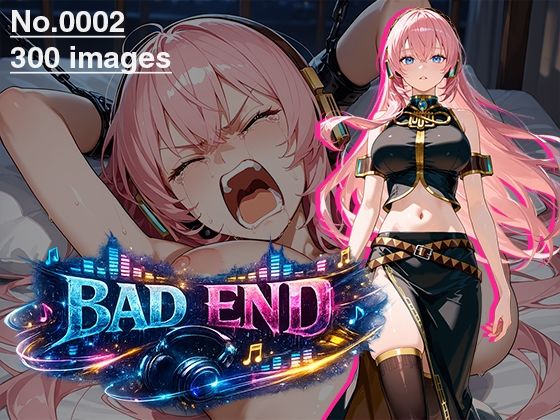 【CG集】BAD END No.0002（300images）  エロ画像724277