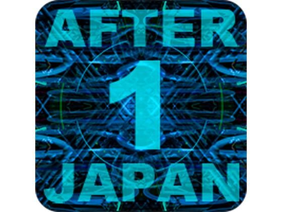 AFTERJAPAN1/ Mac  エロ画像724713