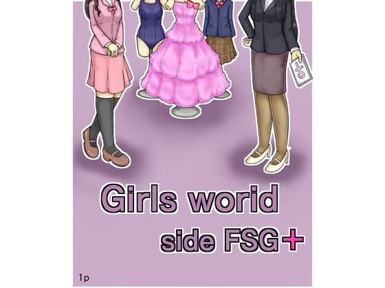 Girls world side FSG＋ ENGver.  エロ画像726135