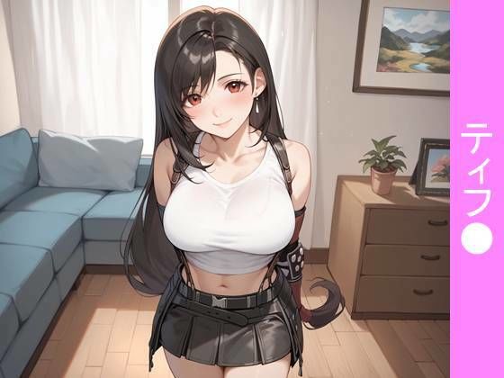 【フルカラー漫画】【至近距離の休息】拳で戦う黒髪のヒロインと過ごす、甘美な密会。二人だけの熱い夜と無防備な素顔  エロ画像726193