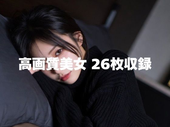 【AI生成】6sec. Vol.2  – 20デニールの誘惑-  エロ画像726353