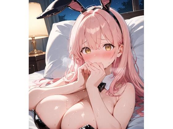 桃ちゃん  バニーガールで性接待  エロ画像726870