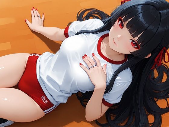 千咲とブルマえっち  エロ画像728661