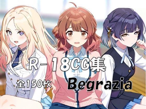 Begrazia［学〇ス 花〇佑芽＆秦〇美鈴＆十〇星南］ HCG集  エロ画像729153