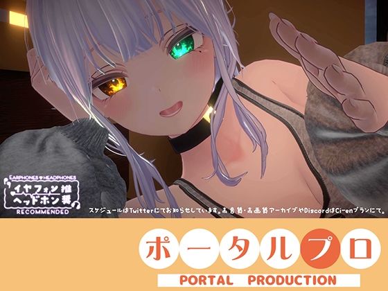 【心音ASMR】すい眠導入？ おっぱいに包まれて安らかに眠れ…（はーと） 雅乃つむぎ20260128  エロ画像729655