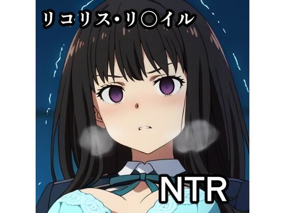 た〇な NTR CG集  エロ画像729818