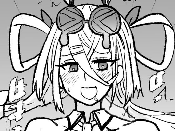 FPO幕間7  エロ画像730424