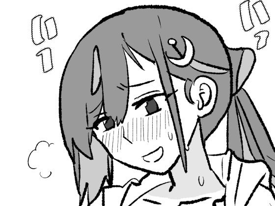 FPO幕間9  エロ画像731151