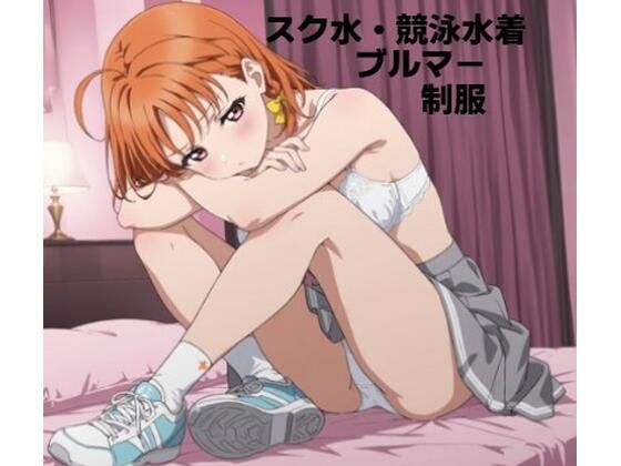 千●ちゃん■グラビア  エロ画像731502