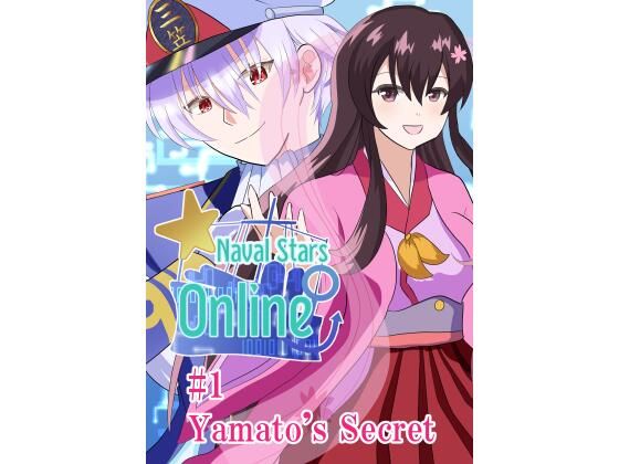 ［English］ Naval Stars Online ep01 Yamato’s Secret  エロ画像732285