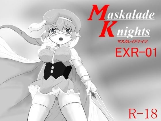 マスカレイドナイツEXR01  エロ画像735544