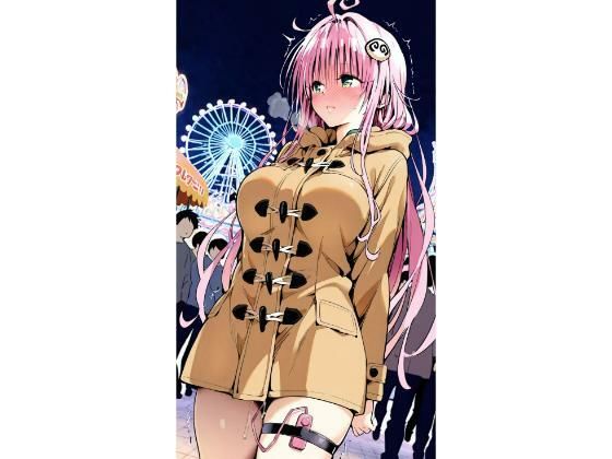 〇ラ  遊園地  エロ画像735868