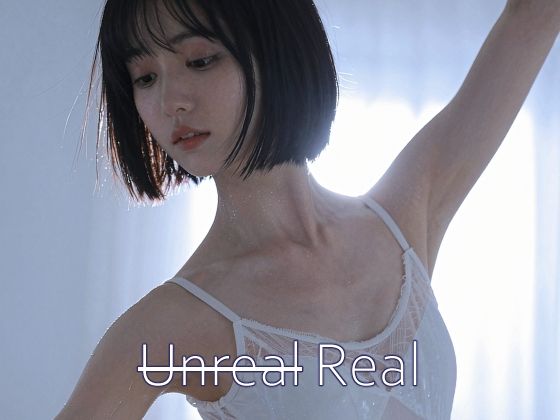 Unreal Real vol.2  エロ画像735915
