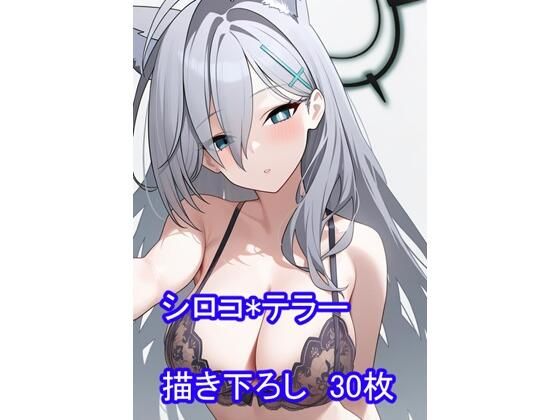 ○ルー○ーカイブ  ○ロコ＊○ラー  エロ画像737434