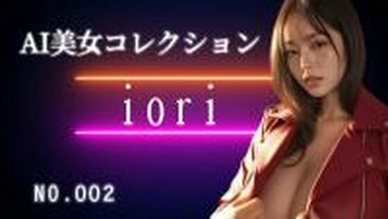 AI美女コレクション002  エロ画像738081
