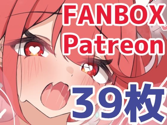 発情期ねこホ○ラのオナニー報告通話  エロ画像741459