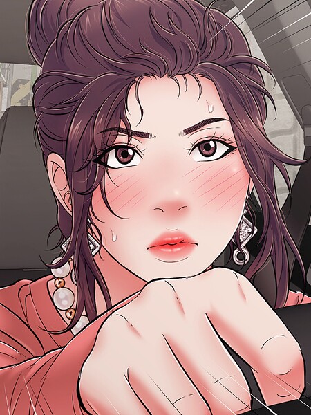 もう一回〜止まらないおねだり〜33  エロ画像2551